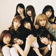 TWICE